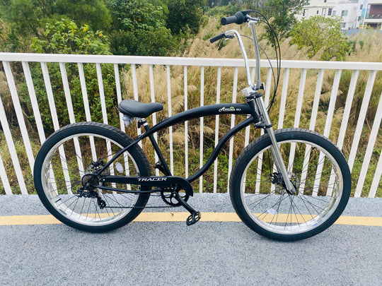 Tracer Avalon GT7 29" Beach Cruiser Bikes